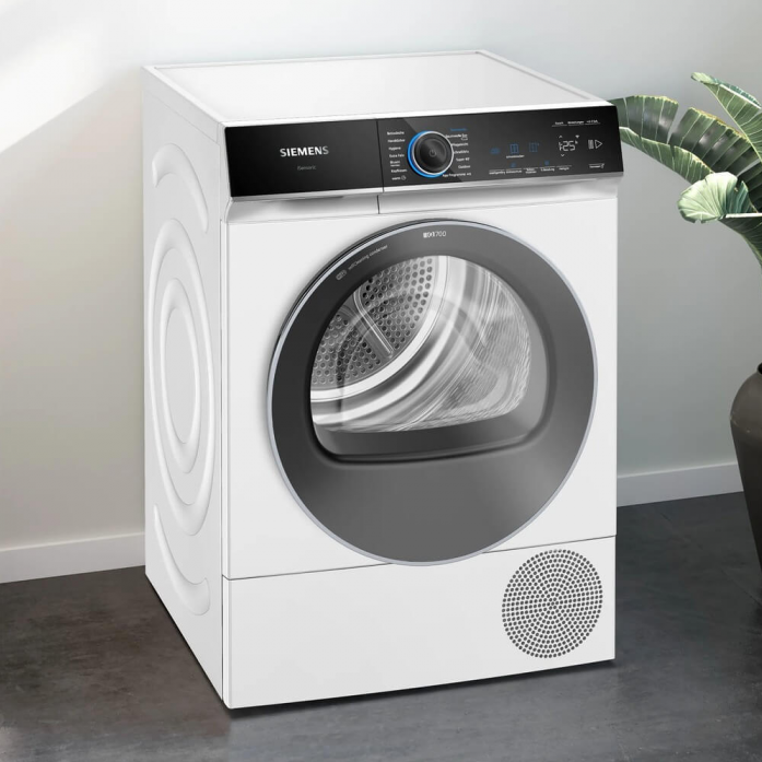 Сушильная машина Siemens WQ45B2B40 в магазине «На диване» в Москве  — Выгодная цена