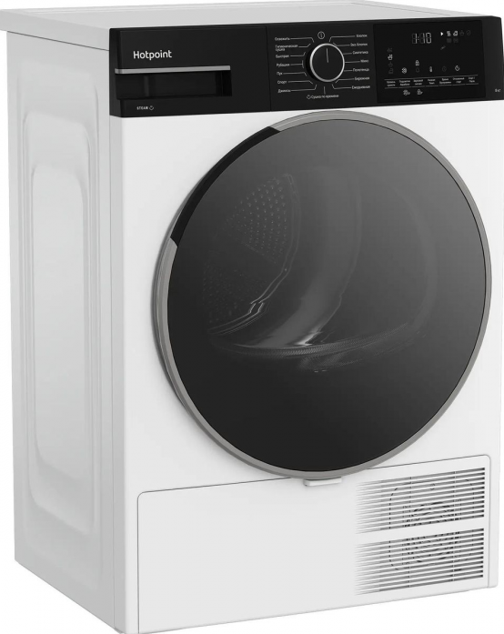 Сушильная машина Hotpoint TDSH 85V B в магазине «На диване» в Москве  — Выгодная цена