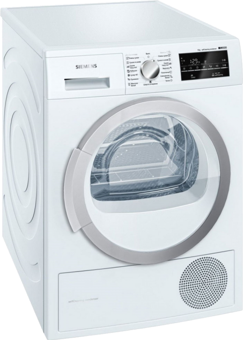 Сушильная машина Siemens WT45W460OE