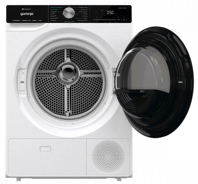 Сушильная машина Gorenje DNS92SWIFI/C в магазине «На диване» в Москве  — Выгодная цена