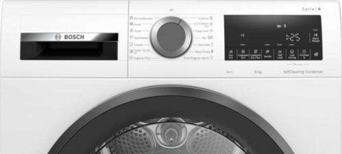 Сушильная машина Bosch WQG14500BY в магазине «На диване» в Москве  — Выгодная цена