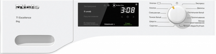 Сушильная машина Miele TEC225WP ChromeEdition 12EC2252RU в магазине «На диване» в Москве  — Выгодная цена