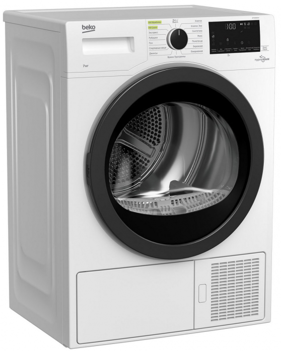 Сушильная машина Beko DF7439SXUV в магазине «На диване» в Москве  — Выгодная цена