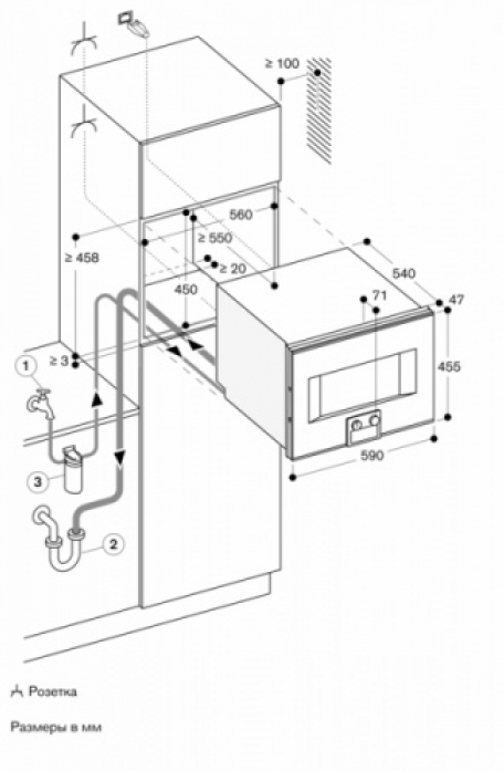 Компактный духовой шкаф с пароваркой Gaggenau BS471112 в магазине «На диване» в Москве  — Выгодная цена