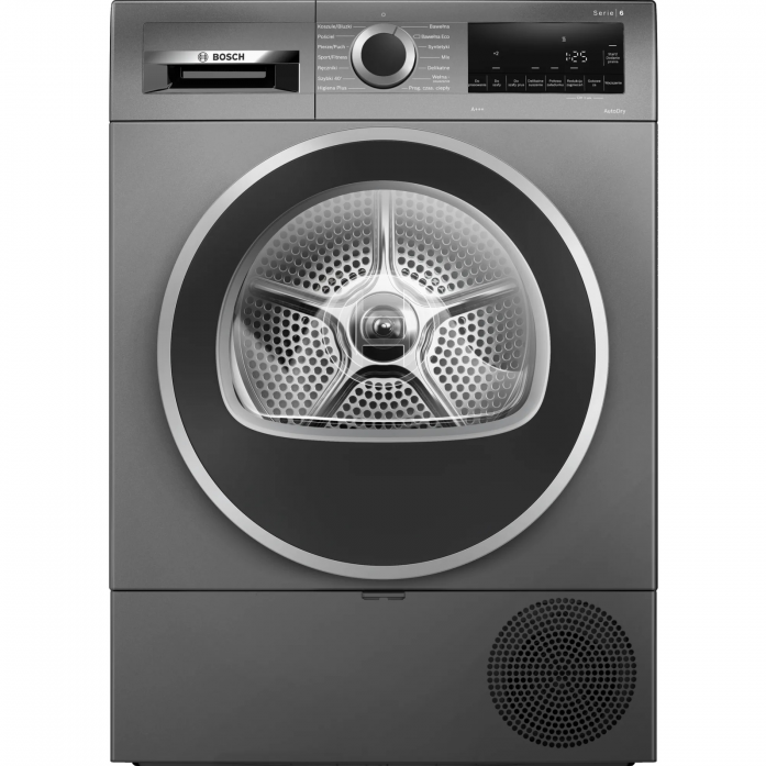 Сушильная машина Bosch WQG233DRPL