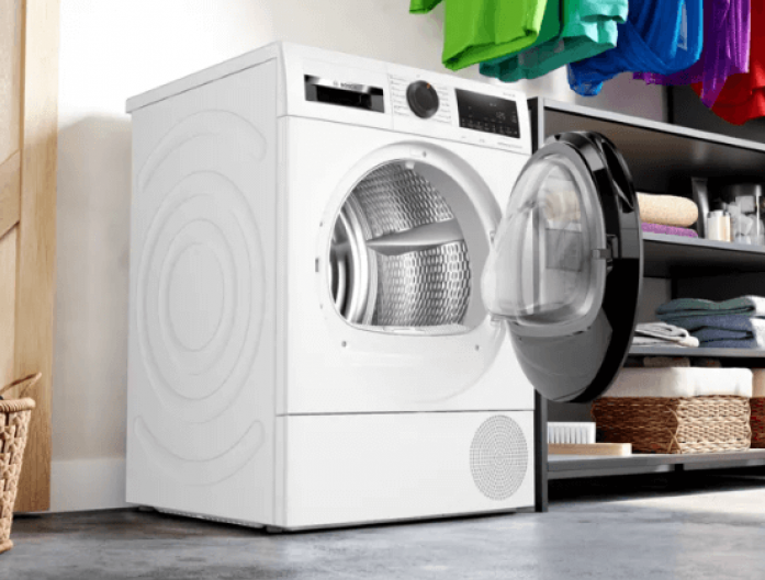 Сушильная машина Bosch WQG24500BY белый в магазине «На диване» в Москве  — Выгодная цена
