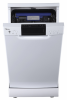 Посудомоечная машина Midea MFD45S500W в магазине «На диване» в Москве  — Выгодная цена
