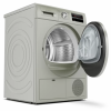 Сушильная машина Bosch WTG8641XME в магазине «На диване» в Москве  — Выгодная цена
