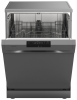 Посудомоечная машина Gorenje GS62040S в магазине «На диване» в Москве  — Выгодная цена