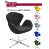 Кресло SWAN STYLE CHAIR графит, искусственная замша в магазине «На диване» в Москве — Выгодная цена Кресло SWAN STYLE CHAIR графит, искусственная замша в магазине «На диване» в Москве — Выгодная цена