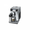 Кофемашина DeLonghi ECAM 650.85 MS в магазине «На диване» в Москве  — Выгодная цена