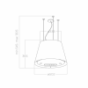 Островная вытяжка Elica EASY UX BL MAT/F/50 PRF0120352A в магазине «На диване» в Москве  — Выгодная цена