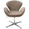 Кресло SWAN STYLE CHAIR, бежевый, искусственная замша в магазине «На диване» в Москве — Выгодная цена Кресло SWAN STYLE CHAIR, бежевый, искусственная замша в магазине «На диване» в Москве — Выгодная цена
