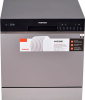 Посудомоечная машина Toshiba DW08T1CIS в магазине «На диване» в Москве  — Выгодная цена