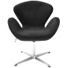 Кресло SWAN STYLE CHAIR графит, искусственная замша в магазине «На диване» в Москве — Выгодная цена Кресло SWAN STYLE CHAIR графит, искусственная замша в магазине «На диване» в Москве — Выгодная цена