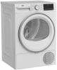 Сушильная машина Beko B3T68230 белый в магазине «На диване» в Москве  — Выгодная цена