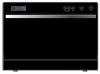 Настольная посудомоечная машина DeLonghi DDW05T Zaffiro nero в магазине «На диване» в Москве  — Выгодная цена