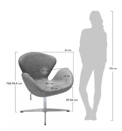 Кресло SWAN STYLE CHAIR карамельный, искусственная замша в магазине «На диване» в Москве — Выгодная цена Кресло SWAN STYLE CHAIR карамельный, искусственная замша в магазине «На диване» в Москве — Выгодная цена