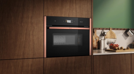 Компактный духовой шкаф Neff C29MS3AY0 в магазине «На диване» в Москве  — Выгодная цена