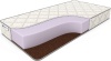 Матрас Dreamline DreamRoll Max Hard 160х205х19