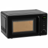 Микроволновая печь HARPER HMW-20ST02 BLACK