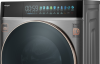 Стиральная машина Weissgauff Стиральная машина Weissgauff WM 58411 Direct Drive Inverter Premium Steam Grey 436158 в магазине «На диване» в Москве  — Выгодная цена