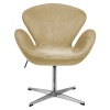 Кресло SWAN STYLE CHAIR карамельный, искусственная замша в магазине «На диване» в Москве — Выгодная цена Кресло SWAN STYLE CHAIR карамельный, искусственная замша в магазине «На диване» в Москве — Выгодная цена