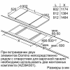 Поверхность "ДОМИНО" Siemens EH 375ME11 в магазине «На диване» в Москве  — Выгодная цена