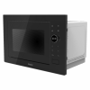 Встраиваемая микроволновая печь Haier HMX-BPG259MB в магазине «На диване» в Москве  — Выгодная цена