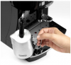 Кофемашина DeLonghi ECAM 22.112.B в магазине «На диване» в Москве  — Выгодная цена