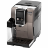 Кофемашина DeLonghi Dinamica Plus ECAM380.95.TB черный/серый в магазине «На диване» в Москве  — Выгодная цена
