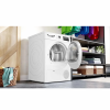Сушильная машина Bosch WTN86211ME в магазине «На диване» в Москве  — Выгодная цена