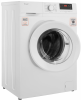 Стиральная машина Weissgauff Стиральная машина Weissgauff WM 46127 DC Inverter Steam 430938 в магазине «На диване» в Москве  — Выгодная цена