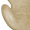Кресло SWAN STYLE CHAIR карамельный, искусственная замша в магазине «На диване» в Москве — Выгодная цена Кресло SWAN STYLE CHAIR карамельный, искусственная замша в магазине «На диване» в Москве — Выгодная цена