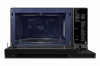 Микроволновая печь Samsung Electronics MC32DB7746KCBW в магазине «На диване» в Москве  — Выгодная цена