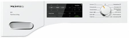 Стиральная машина Miele WWG 660 WCS в магазине «На диване» в Москве  — Выгодная цена