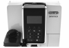 Кофемашина DeLonghi Dinamica ECAM350.55.W белый в магазине «На диване» в Москве  — Выгодная цена