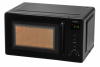 Микроволновая печь HARPER HMW-20ST02 BLACK в магазине «На диване» в Москве  — Выгодная цена