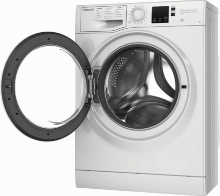 Стиральная машина Hotpoint-Ariston NUS 5015 H в магазине «На диване» в Москве  — Выгодная цена