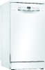Посудомоечная машина Bosch SPS2HKW1DR