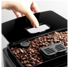 Кофемашина DeLonghi ECAM 22.112.B в магазине «На диване» в Москве  — Выгодная цена
