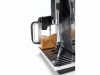 Кофемашина DeLonghi ECAM 650.85.MS в магазине «На диване» в Москве  — Выгодная цена