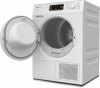 Сушильная машина Miele TEA235WP в магазине «На диване» в Москве  — Выгодная цена