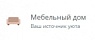 Мебельный дом Мебельный дом
