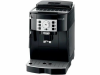 Кофемашина DeLonghi ECAM 22.112.B в магазине «На диване» в Москве  — Выгодная цена