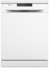 Посудомоечная машина Gorenje GS62040W 735997