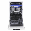 Посудомоечная машина Midea MFD45S500W в магазине «На диване» в Москве  — Выгодная цена