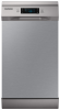Посудомоечная машина Samsung- DW50R4050FS/WT Samsung DW50R4050FS/WT