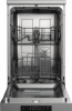 Посудомоечная машина Gorenje GS52040S в магазине «На диване» в Москве  — Выгодная цена